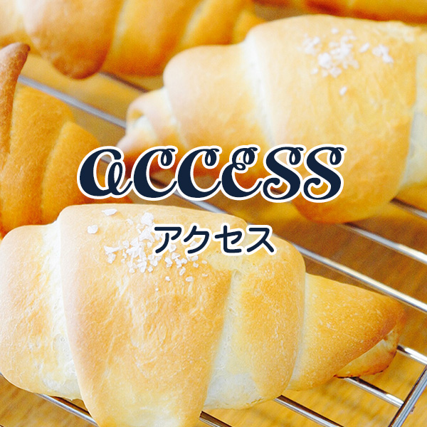 太田市の料理教室emuのアクセス